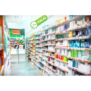Halal Medicine